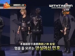 SHINee,李泰民(SHINee) - ETN 演艺station.闪耀的SHINee和粉丝们的特别见面会
