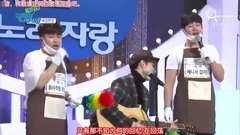Ken(VIXX),VIXX - 全国偶像亲友歌曲大赛 KEN Cut