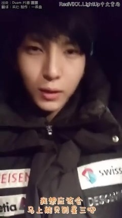 VIXX - 星三 100日 - 6VIXX 中文字幕 16/02/08