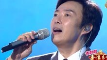 费玉清 - 卷珠帘 东方春晚现场版 2016/02/08