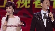 郑少秋,赵雅芝 - 戏说乾隆 江苏卫视春晚现场版 2016/02/08