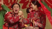 王祖蓝,李亚男 - 王祖蓝 & 李亚男 - 回娘家