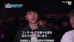 iKON - MCD 后台