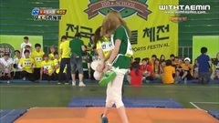 李泰民(SHINee),SHINee - KBS2 百分满分 泰民Cut
