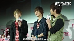 SHINee,李泰民(SHINee) - MK Sports SHINee ETUDE HOUSE Dear My Lips-talk 试映会
