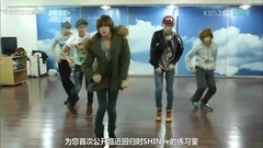 SHINee,李泰民(SHINee) - 演艺家中介 Cut