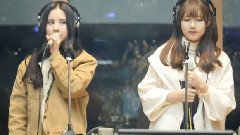 GFriend,艺琳(GFriend) - Rough