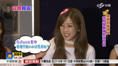 尹普美(Apink),吴夏荣(Apink),孙娜恩(Apink),朴初珑(Apink),Apink - 中视新闻 采访Cut
