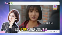 YURA(Girl's Day),素珍(Girl's Day),惠利(Girl's Day),敏雅(Girl's Day),Girl's Day - KBS演艺家中介 采访Cut