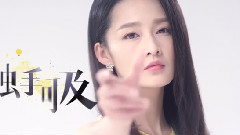 李沁 - 用温度告诉我 你是触手可及的