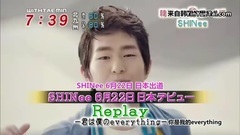 SHINee,李泰民(SHINee) - Mezamashi TV Replay PV Making