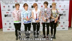 SHINee,李泰民(SHINee) - MTV VMJ 后台采访