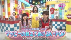 SHINee,李泰民(SHINee) - Happy Music Cut