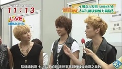 SHINee,李泰民(SHINee) - 后台访问