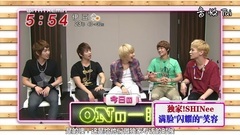 SHINee,李泰民(SHINee) - Mezamashi TV 新歌与日语苦战 小笨蛋泰民说错日语