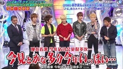 SHINee,李泰民(SHINee) - HEY!HEY!HEY! Music Champ
