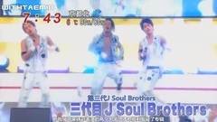 SHINee,李泰民(SHINee) - 111208.SHINee日本涉谷parco活动终止新闻[WithTaemin中字]