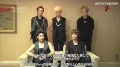 SHINee,李泰民(SHINee) - The First Release Commnet