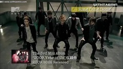 SHINee,李泰民(SHINee) - SHINee On MTV