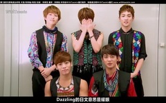 SHINee,李泰民(SHINee) - 'Dazzling Girl' メンバーコメント