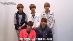 SHINee,李泰民(SHINee) - SHINee - Comment New Release - Sherlock[WithTaemin随行&FallinTaem中字]