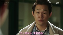 俞承豪 - <Remember-儿子的战争>俞承豪剪辑版15
