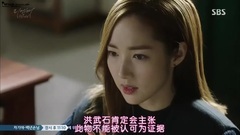 俞承豪 - <Remember-儿子的战争>俞承豪剪辑版16