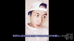VIXX - VIXX官咖 星三100日祝贺!