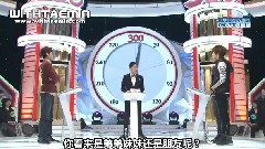 SHINee,李泰民(SHINee) - SBS 申东烨的300 E15