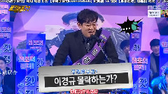 利特(Super Junior),惠利(Girl's Day) - 隐藏的摄像机 E01