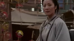 影视原声,甄子丹 - 卧虎藏龙:青冥宝剑(