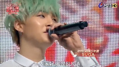 防弹少年团,V(防弹少年团),田柾国(防弹少年团),SUGA(防弹少年团),JIMIN(防弹少年团) - 超级巨星红白艺能大赏 全场CUT