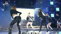 4minute - Crazy