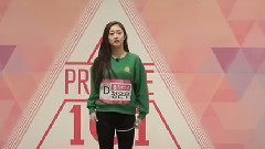 Pick Me - Produce 101 郑恩宇 (PLEDIS) Evaluation