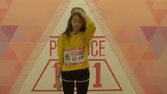 Pick Me - Produce 101 林娜英 (PLEDIS) Evaluation