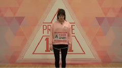 Pick Me - Produce 101 姜睿彬 (PLEDIS) Evaluation