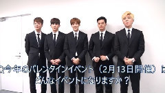 U-KISS - U-KISSからコメントが到着しました～