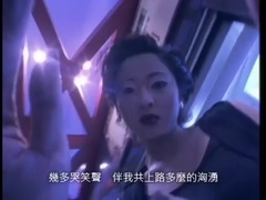 Beyond - 缺口