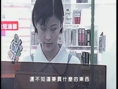 Beyond - 忘记你