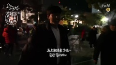 金高银,朴海镇 - 奶酪陷阱17秒kiss 花絮
