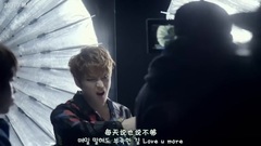 金在中 - Love You More