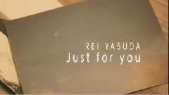 安田レイ - Just for you