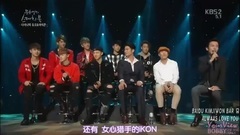 Bobby(iKON),iKON - iKON cut