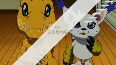 动漫专属 - デジモンアドベンチャー tri. 第2章