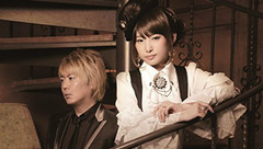 fripSide - white forces