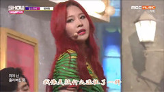 YURA(Girl's Day),素珍(Girl's Day),敏雅(Girl's Day),惠利(Girl's Day),Girl's Day - Ring My Bell