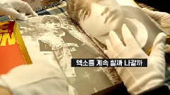EXO - < EXO-L团综 >EP4 拉弟弟一起观赏EXO写真