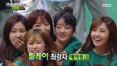 Apink,EXID,GFriend,Lovelyz - 偶像运动会(春节特辑) 女子400米接力 决赛