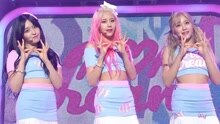 AOA Cream - AOA CREAM - I'm Jelly BABY