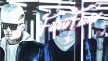 Dok2 - Future Flame